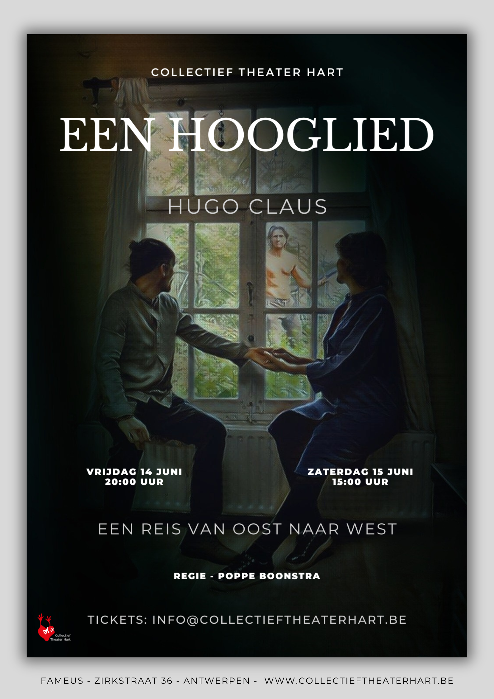 Hooglied