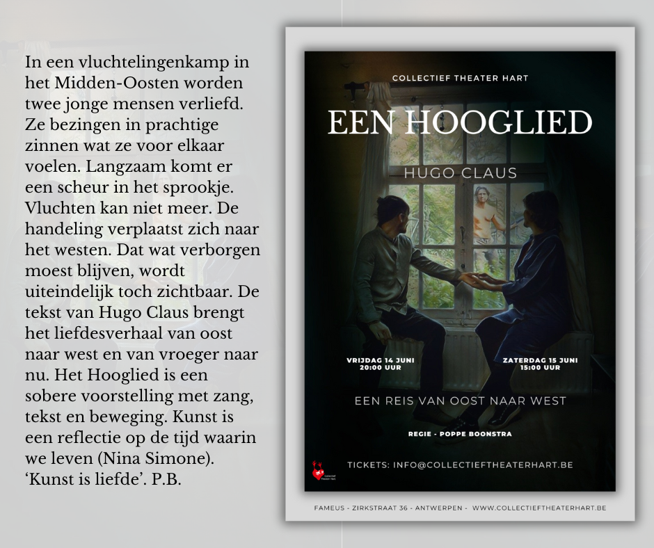 Hooglied